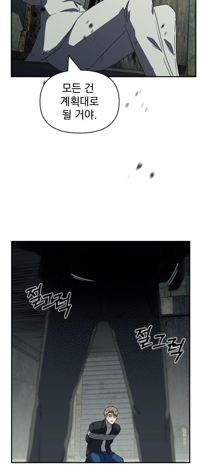 6 페이지
