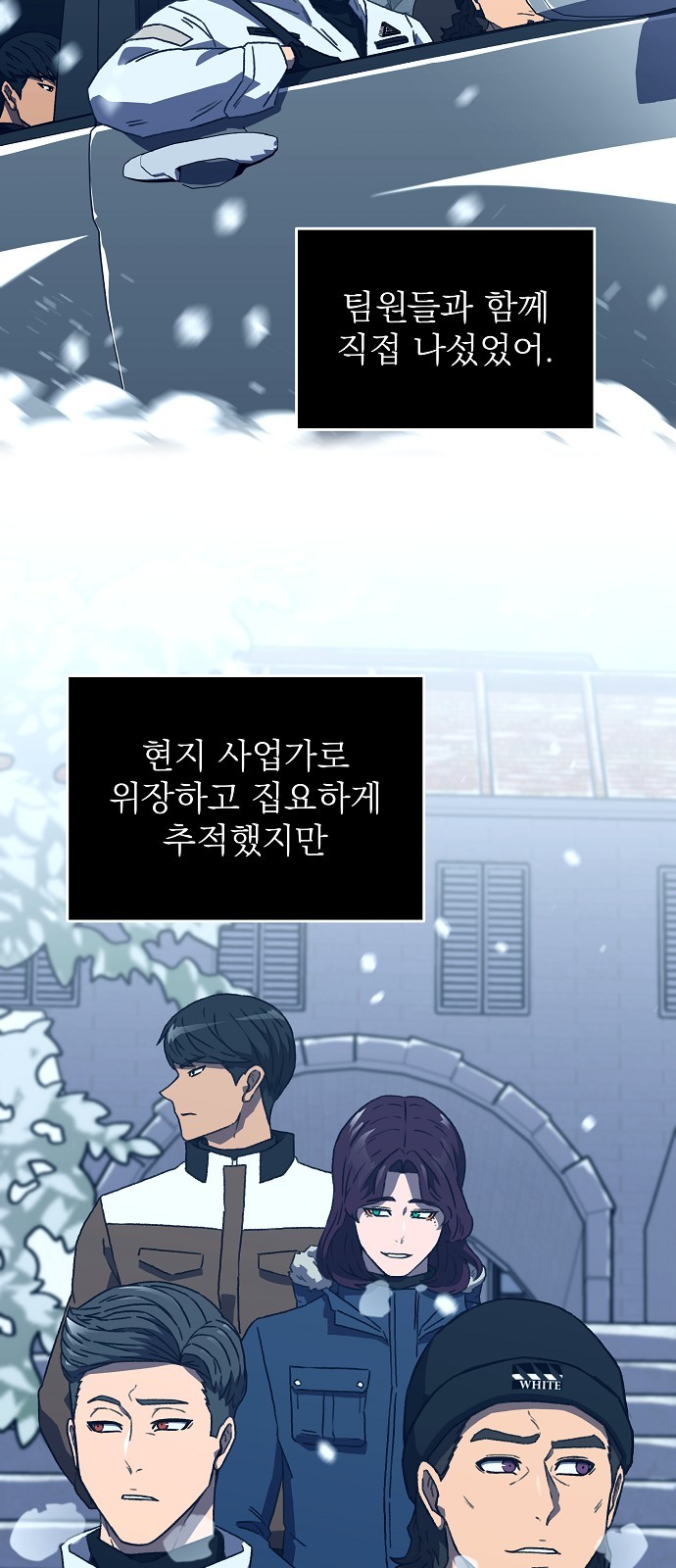 38 페이지