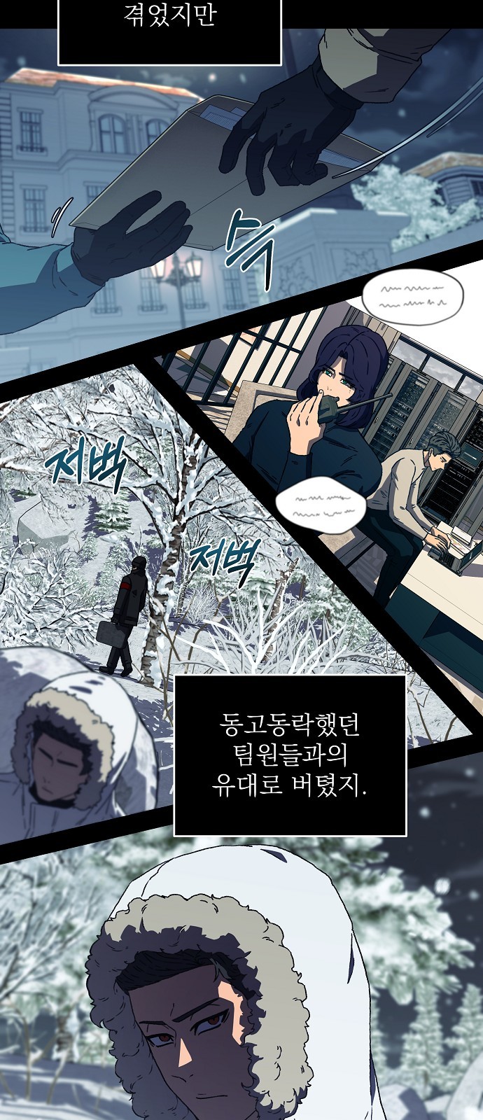 40 페이지