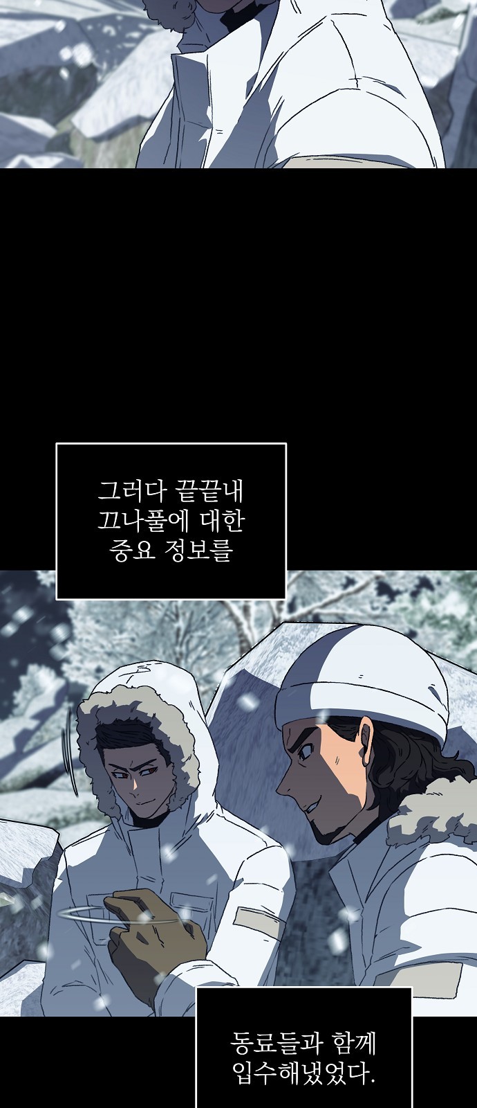 41 페이지