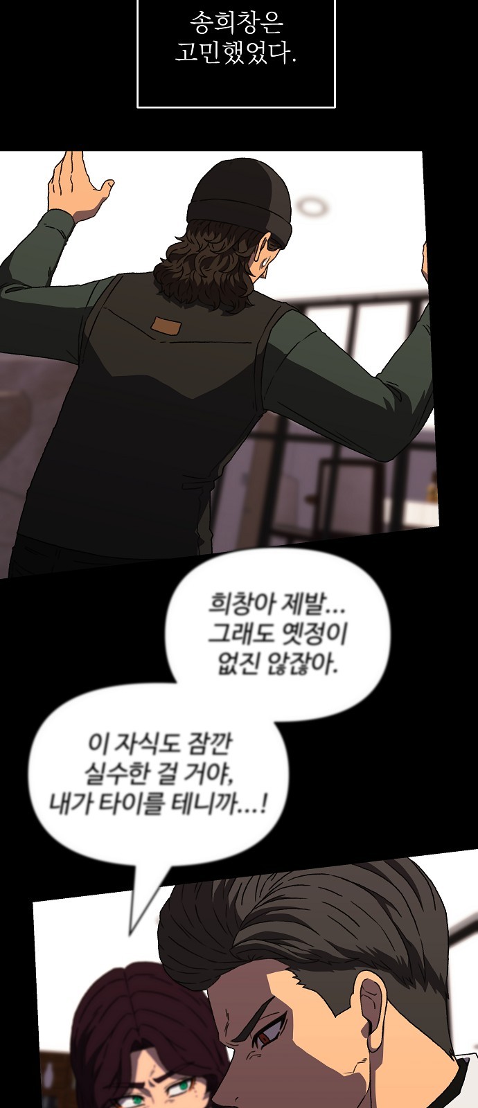 46 페이지