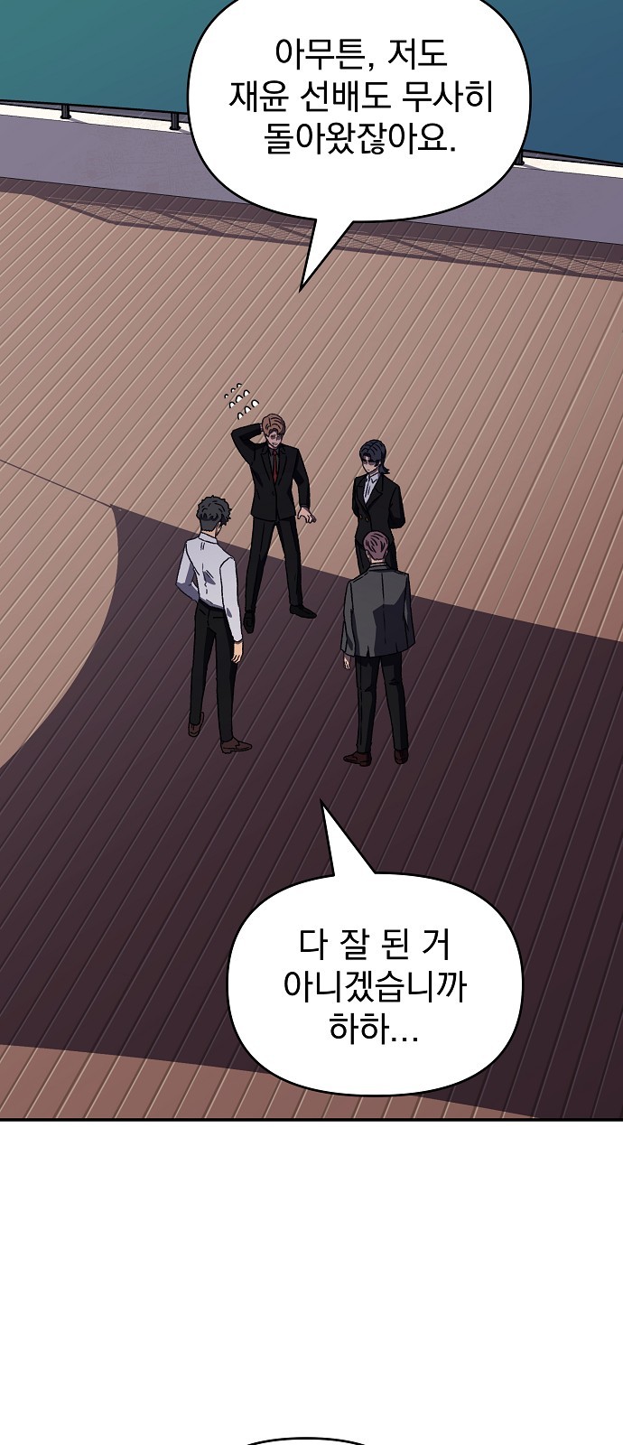 5 페이지