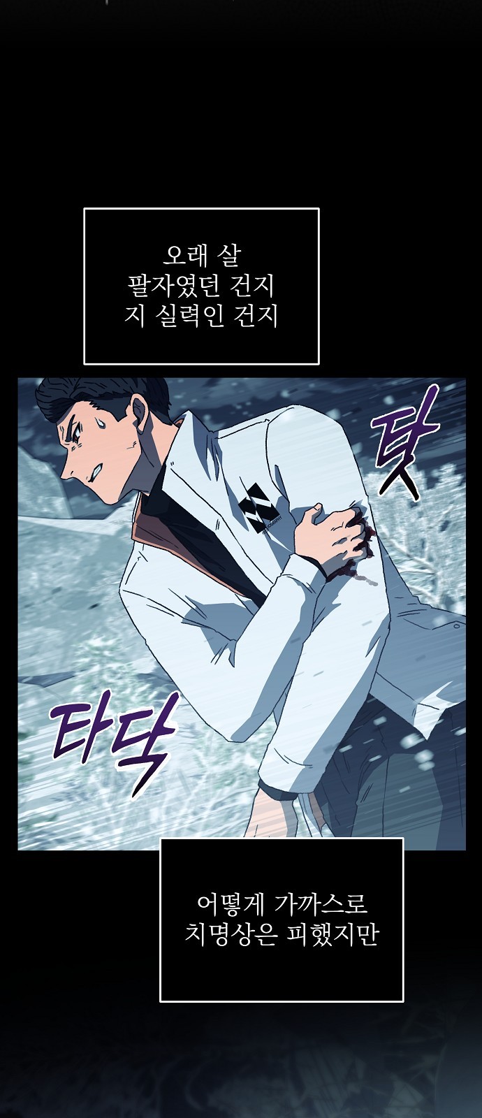 55 페이지