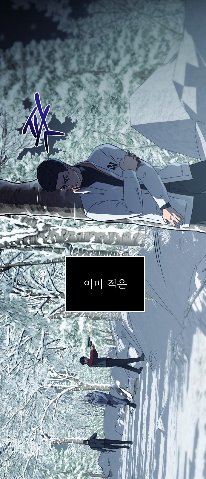 56 페이지