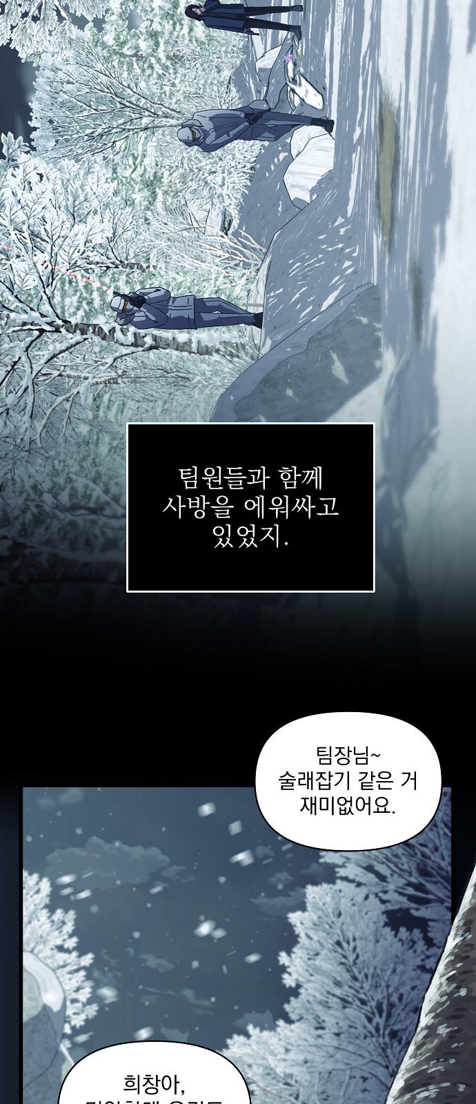 57 페이지