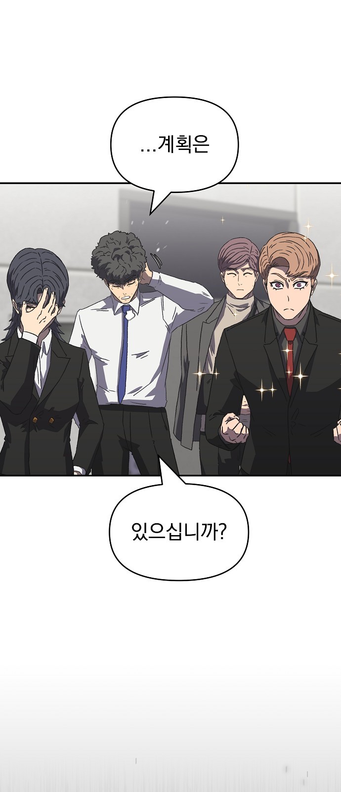 84 페이지