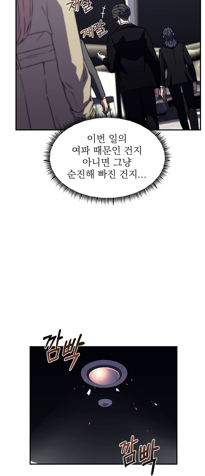 62 페이지
