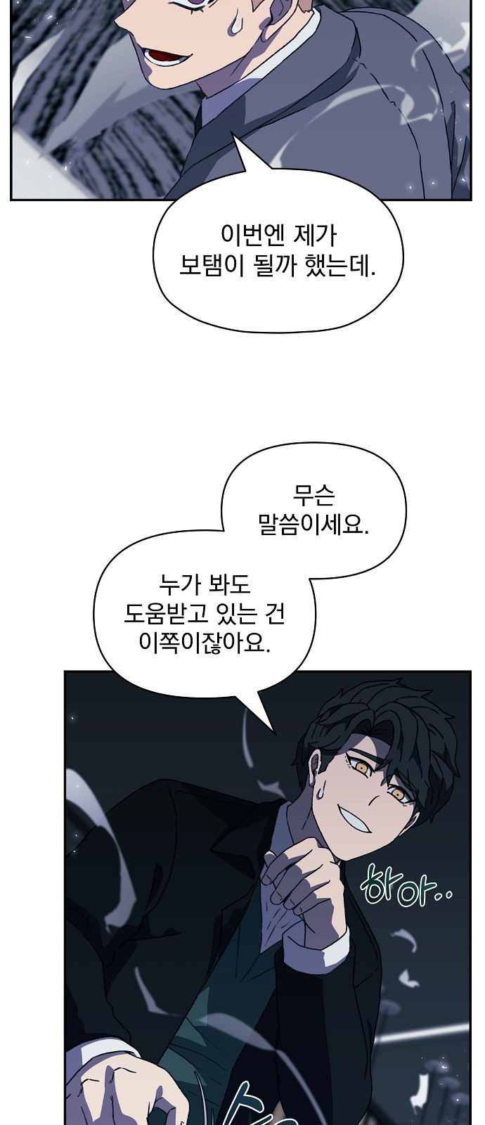 22 페이지