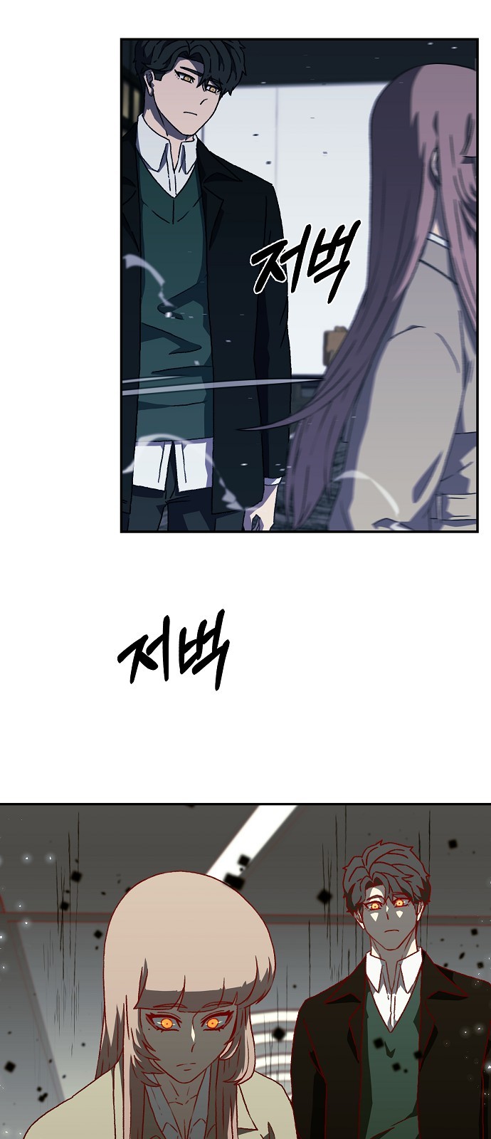 25 페이지