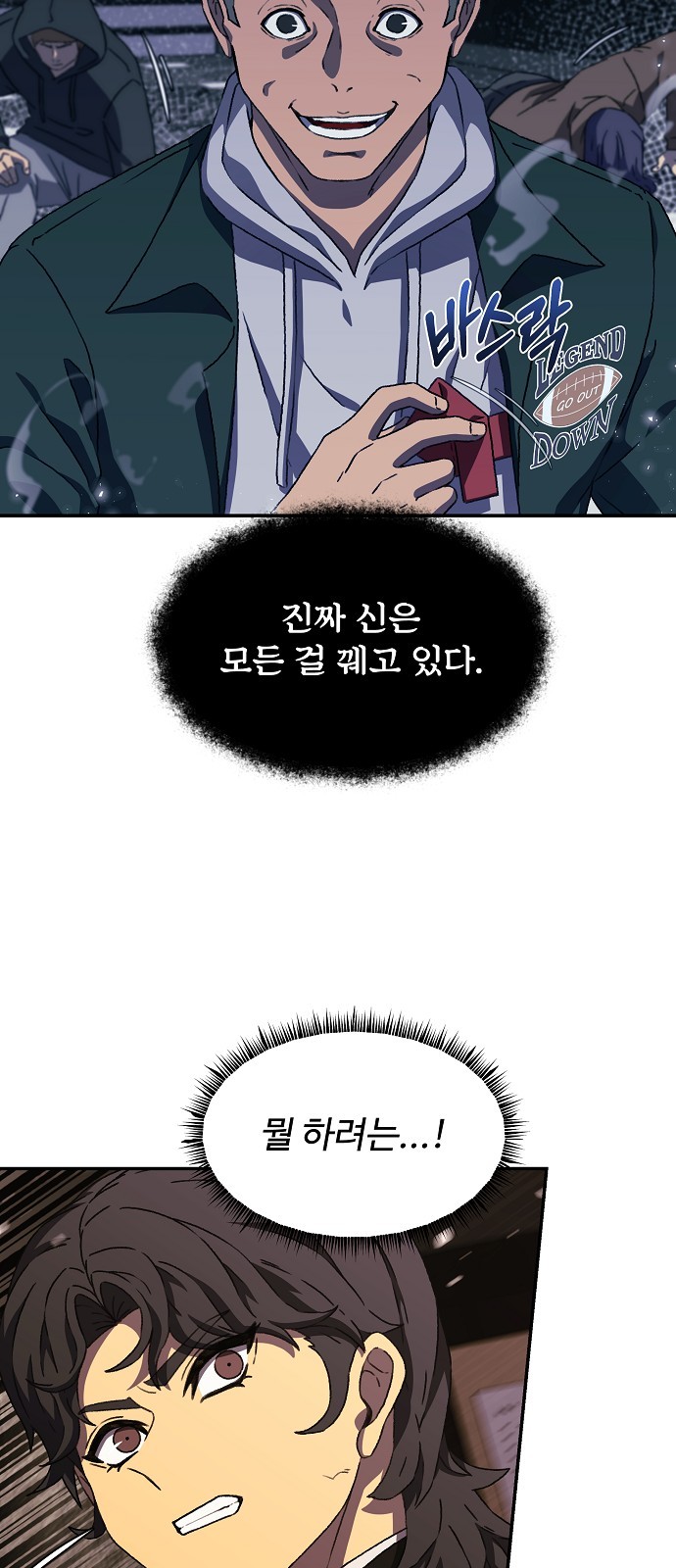41 페이지