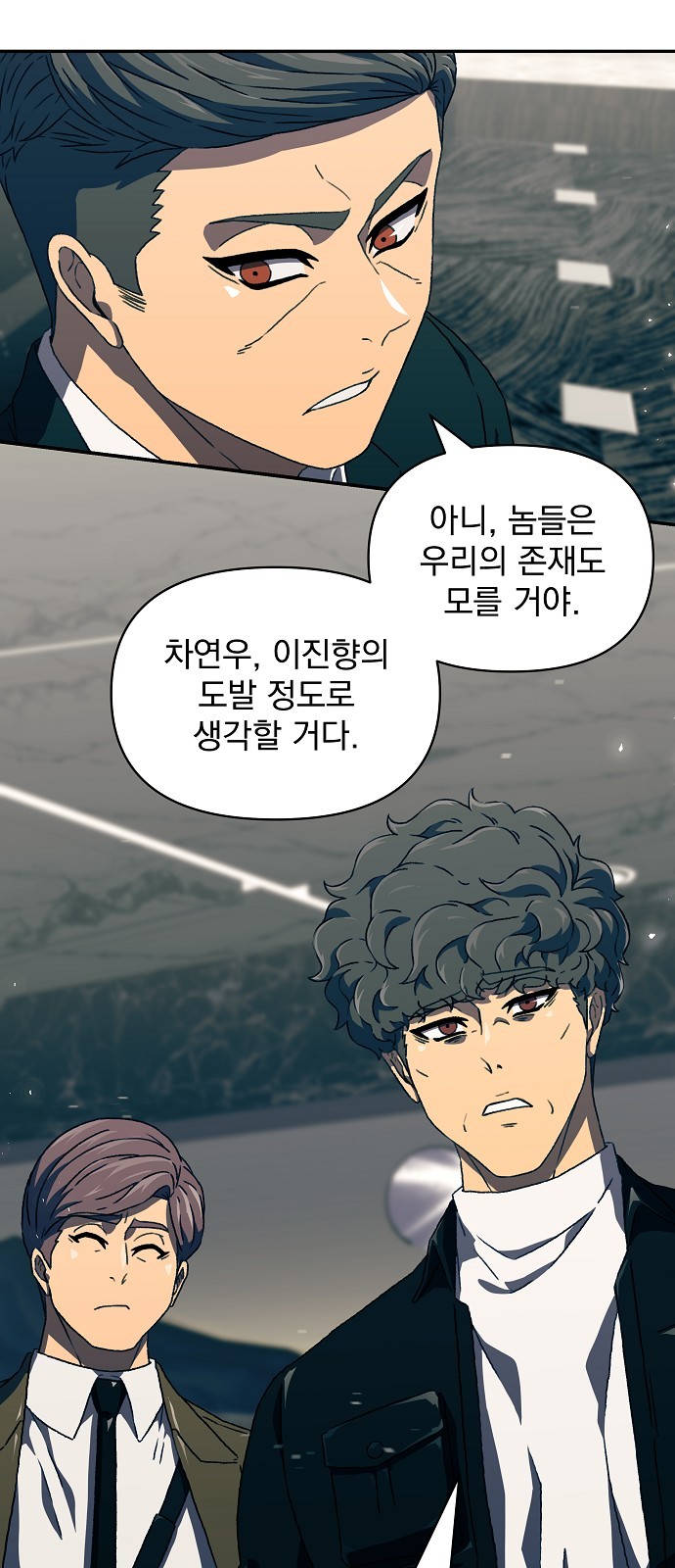 19 페이지