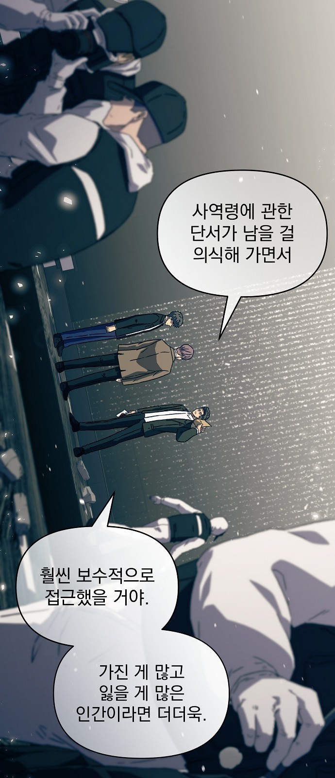 22 페이지