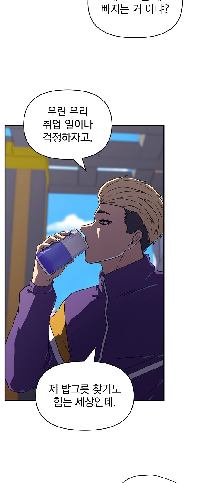 32 페이지