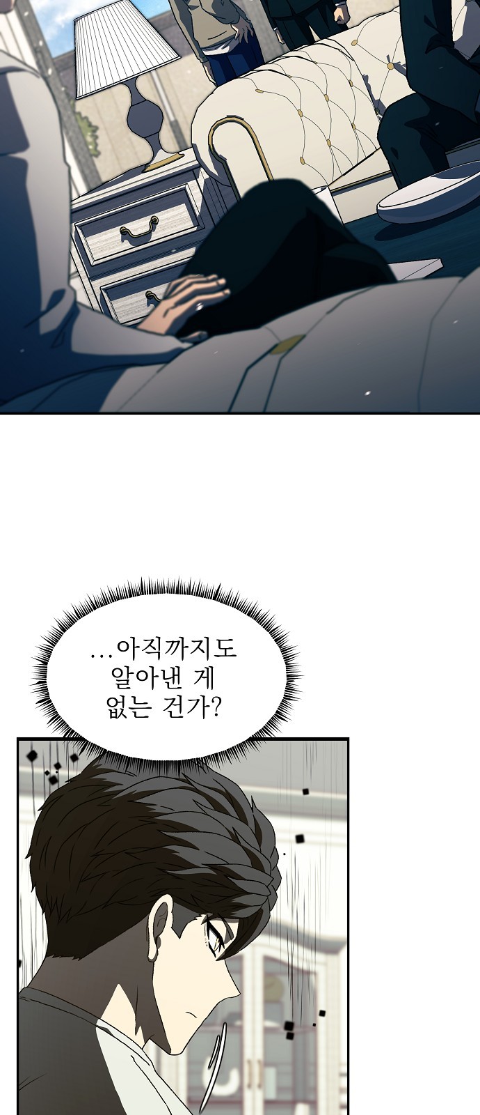 62 페이지
