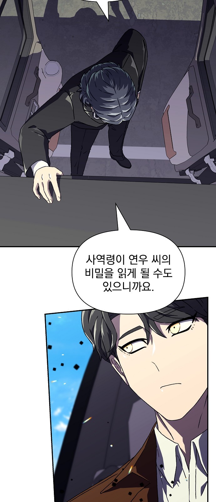 10 페이지