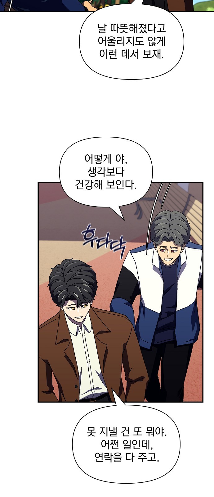17 페이지