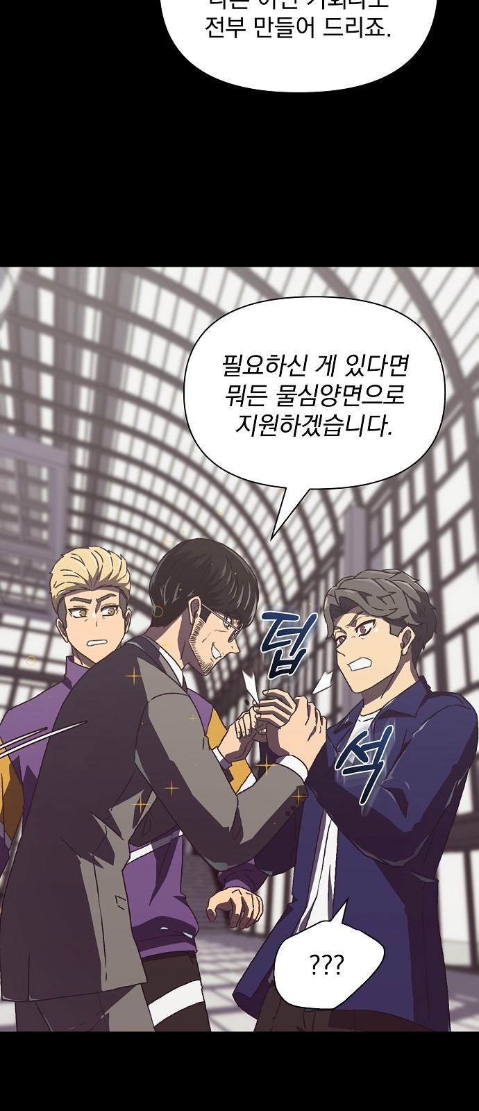 34 페이지