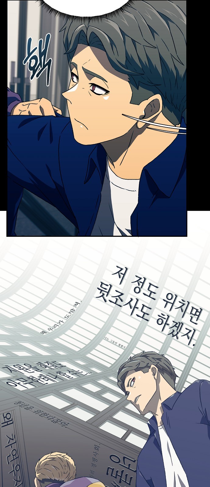 59 페이지