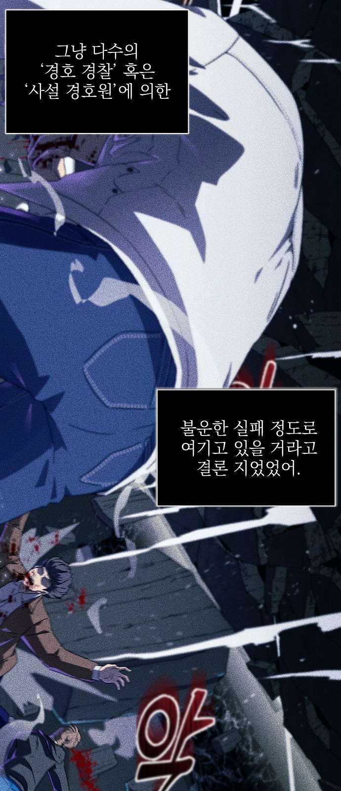 22 페이지