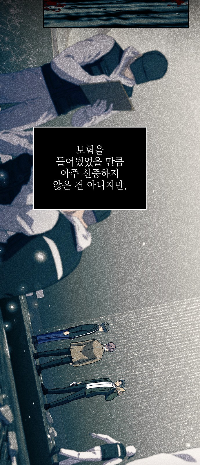 24 페이지