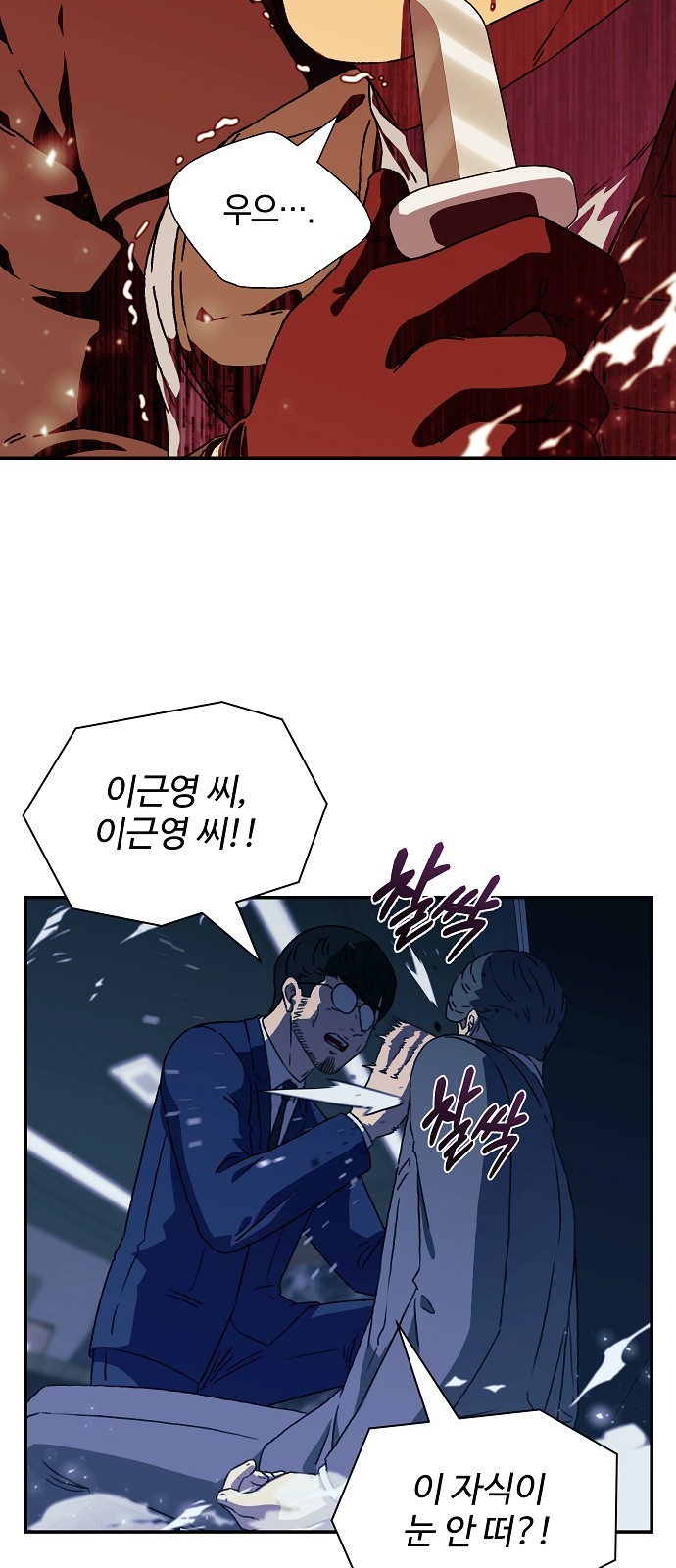 17 페이지