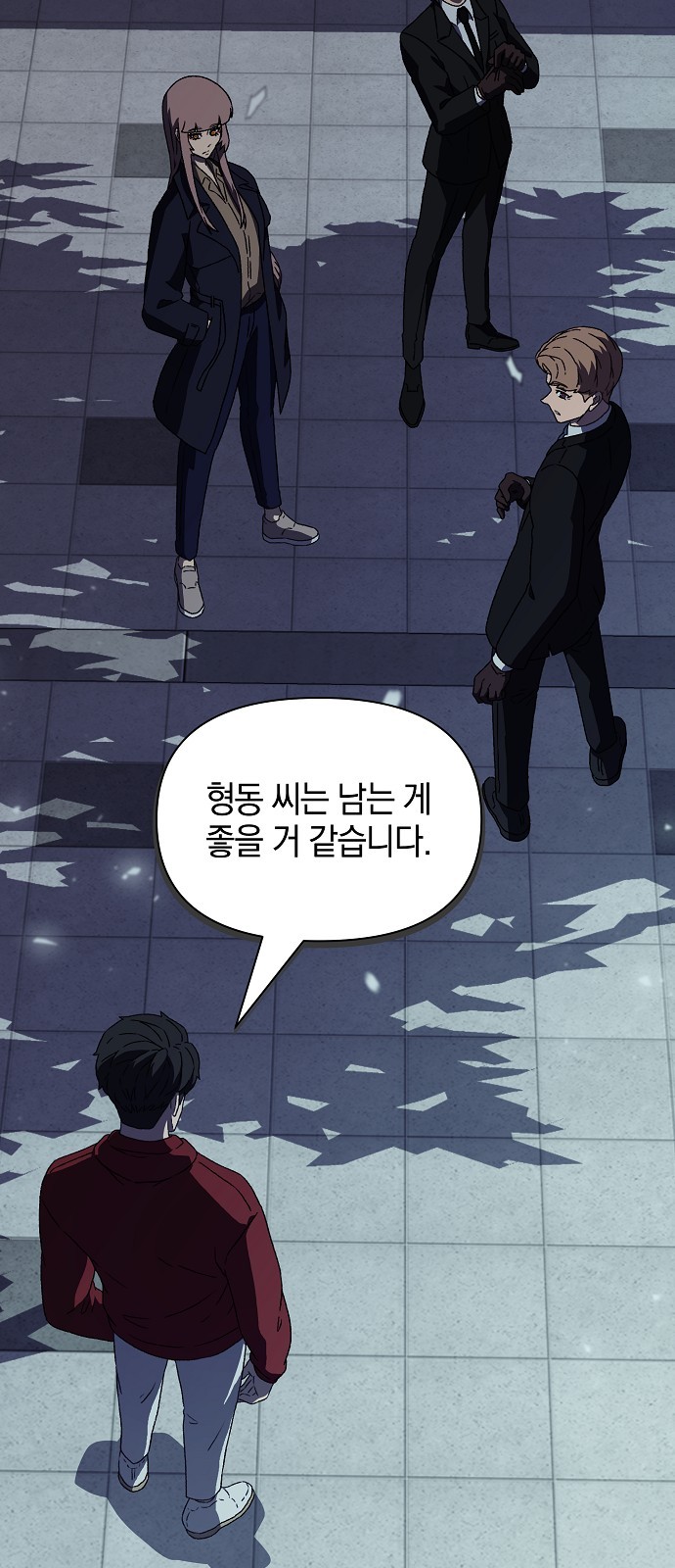 33 페이지