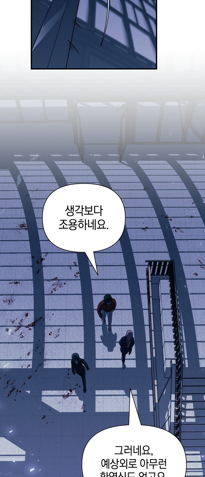49 페이지