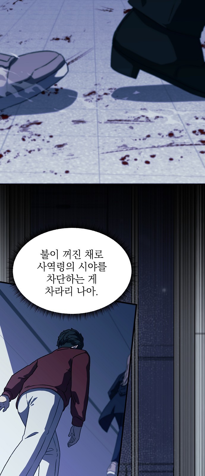 55 페이지