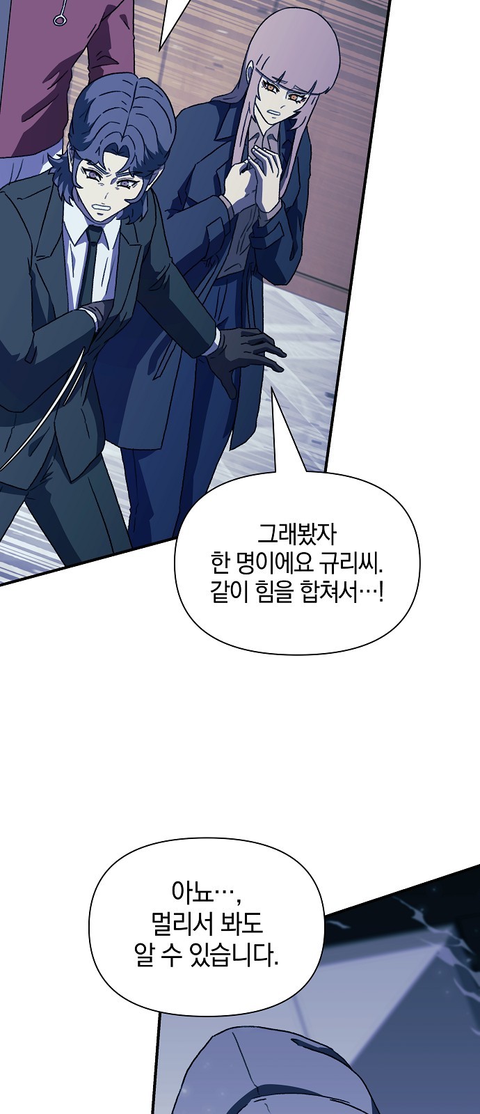 62 페이지
