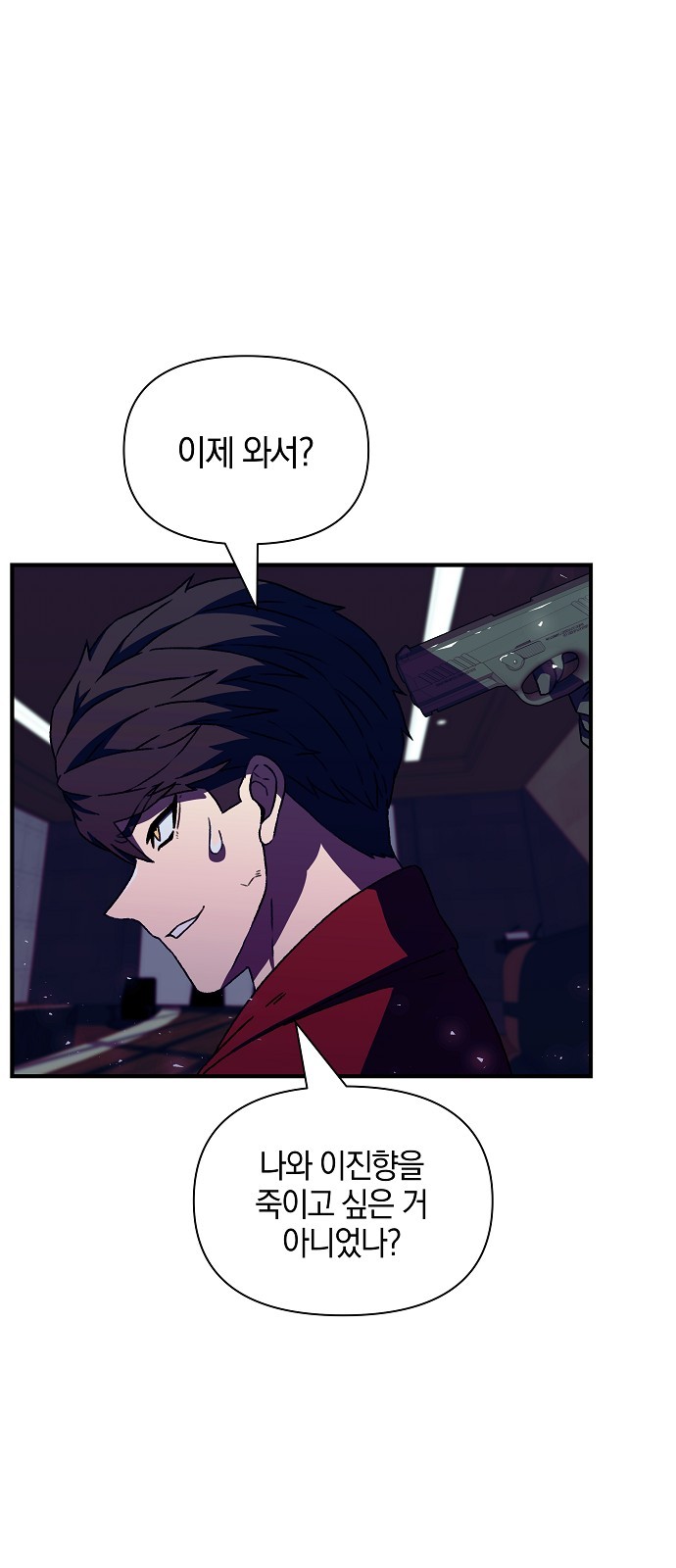 63 페이지