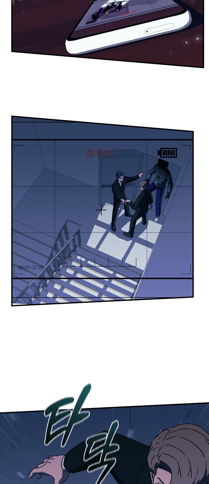15 페이지