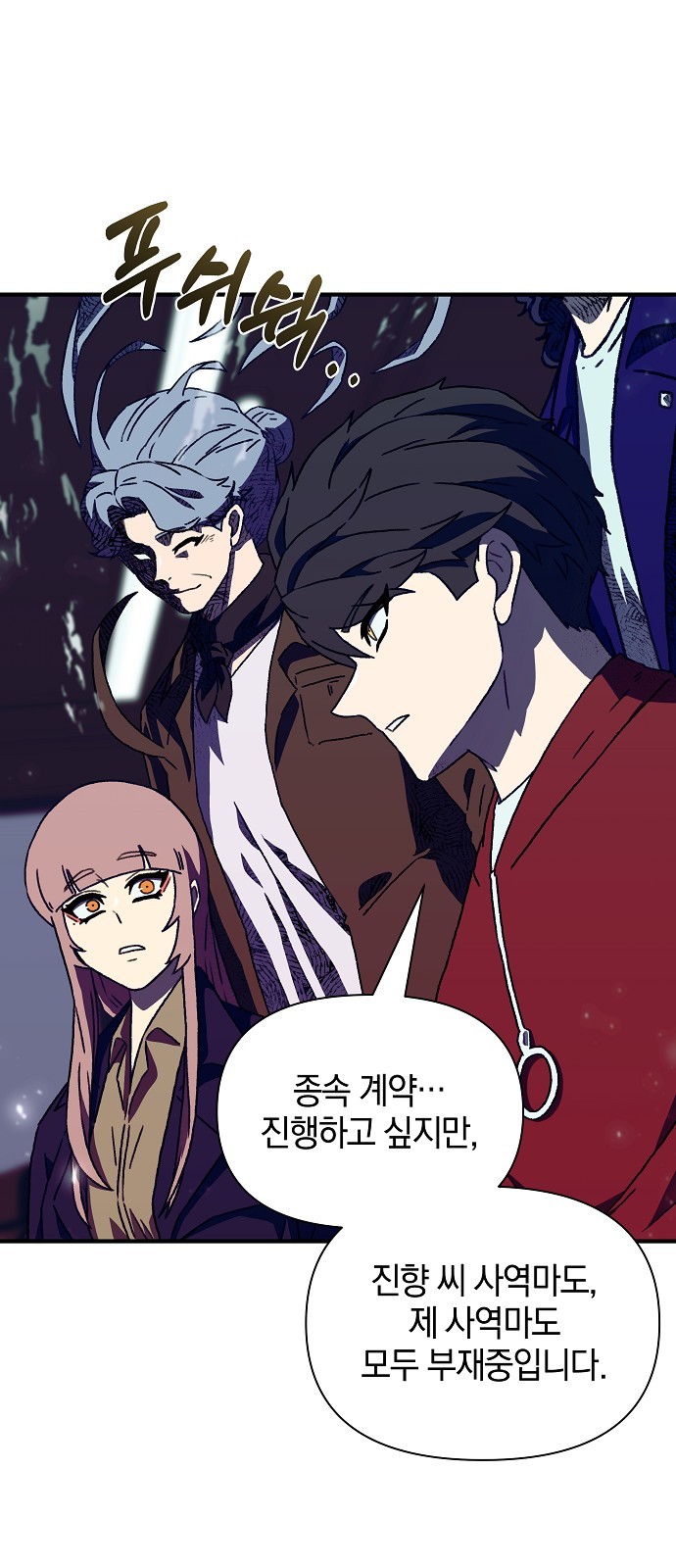 19 페이지