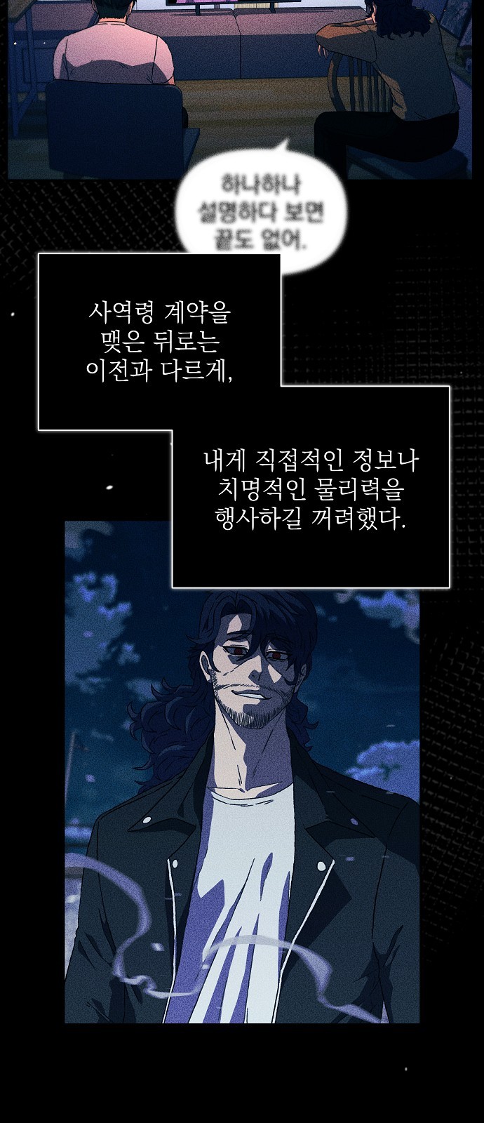 32 페이지