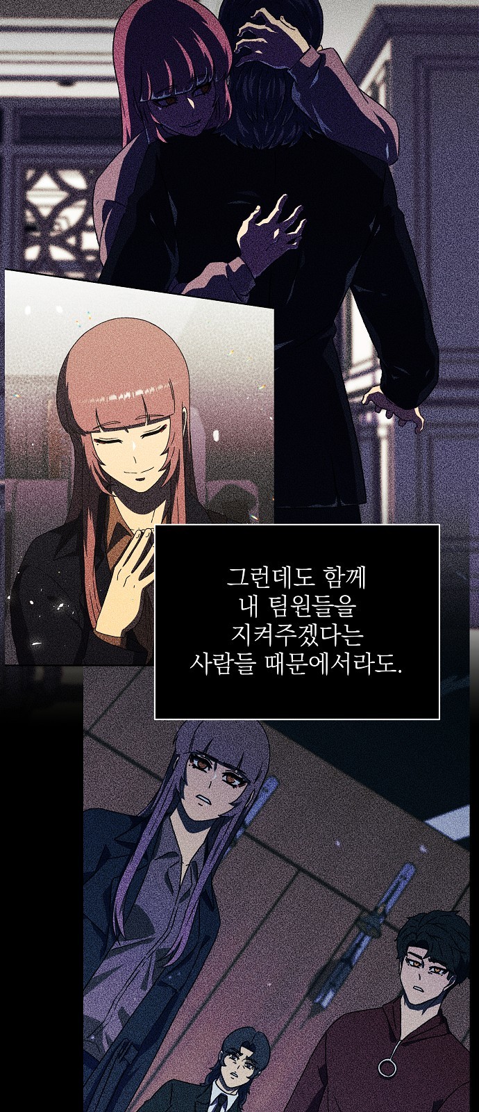 52 페이지