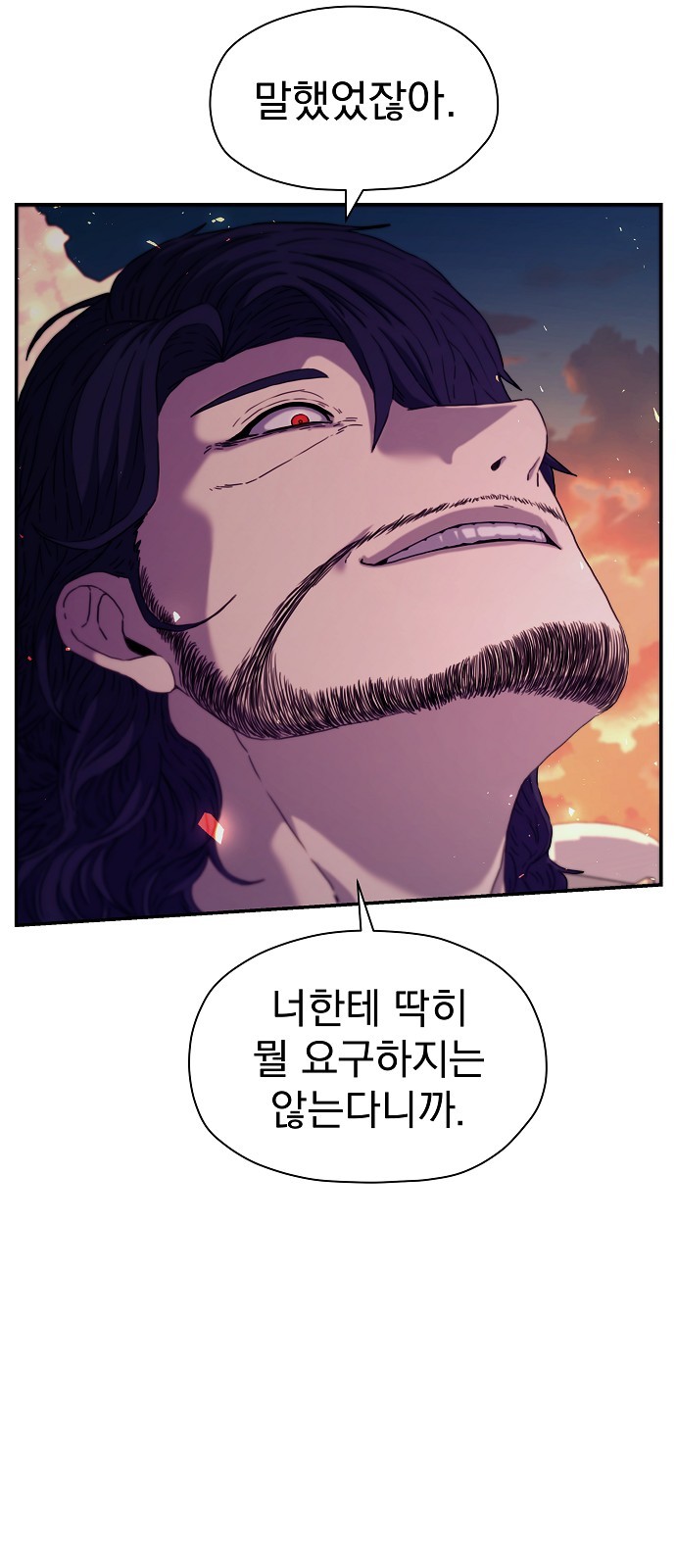 100 페이지