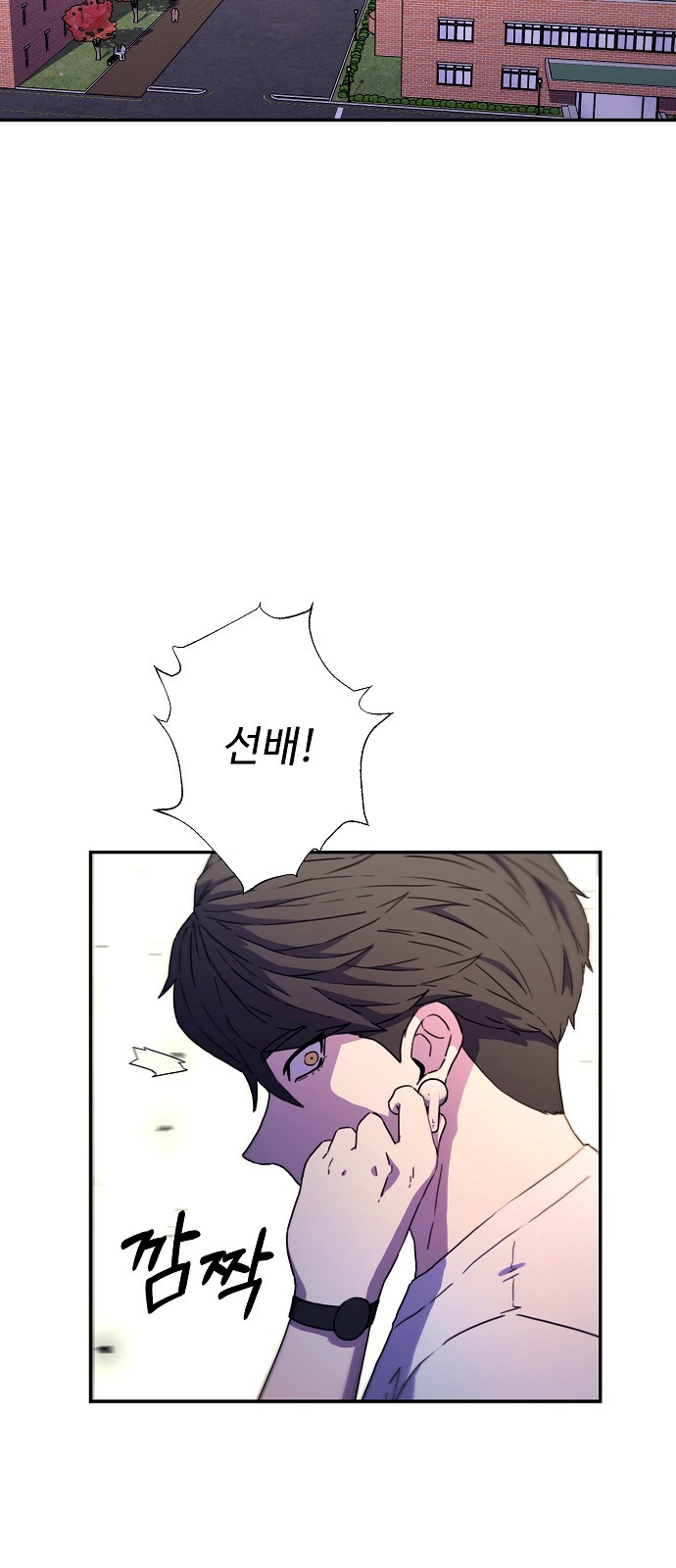 12 페이지