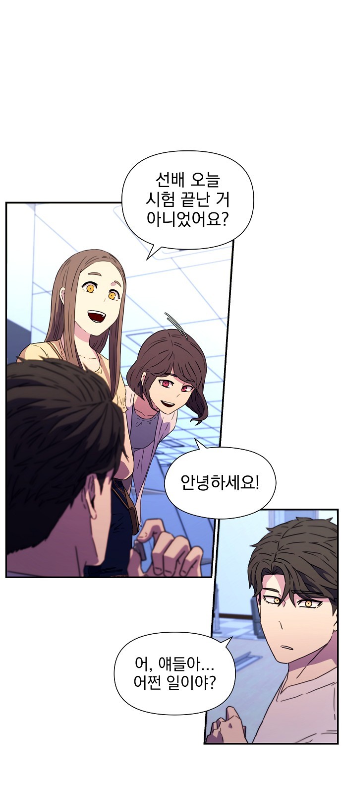 13 페이지