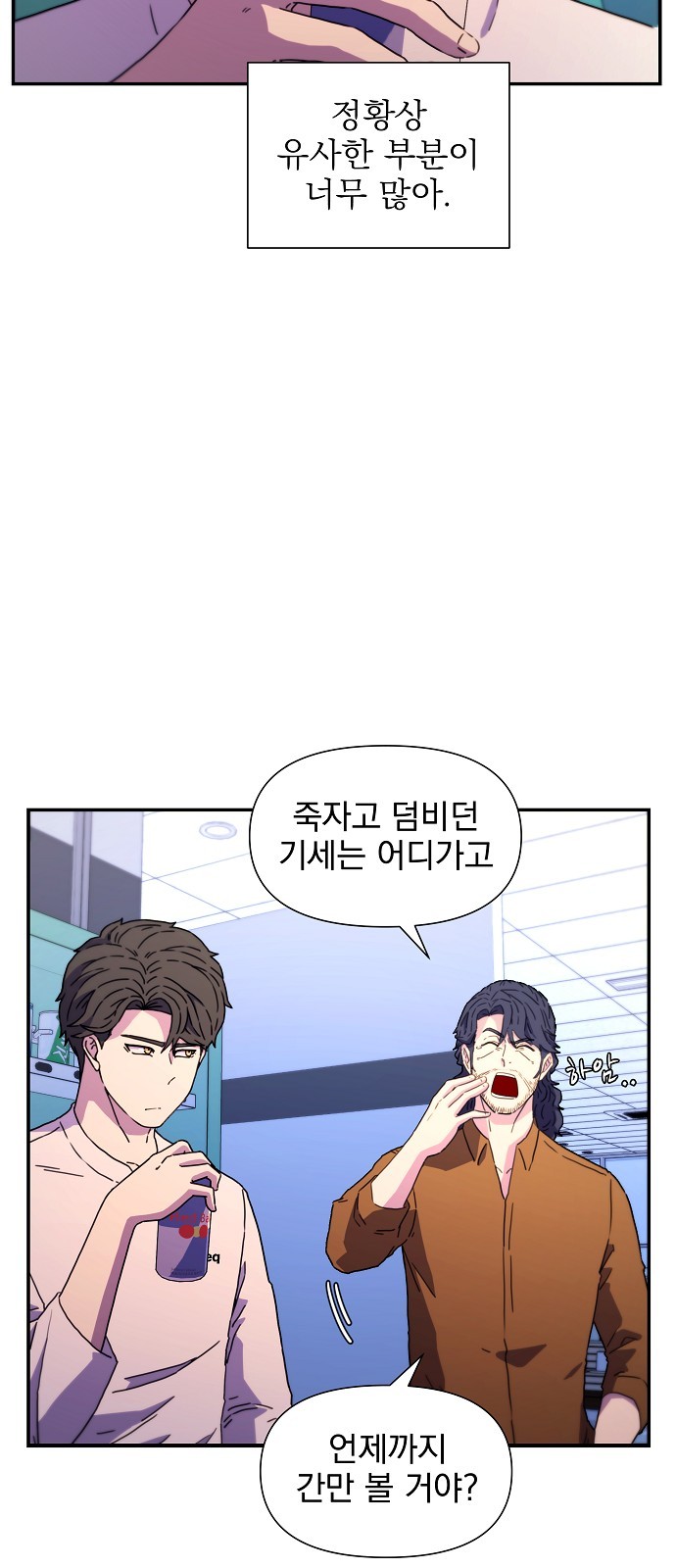 25 페이지