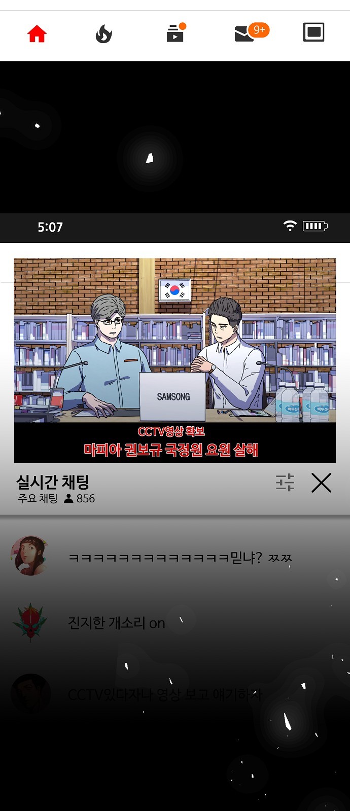 4 페이지
