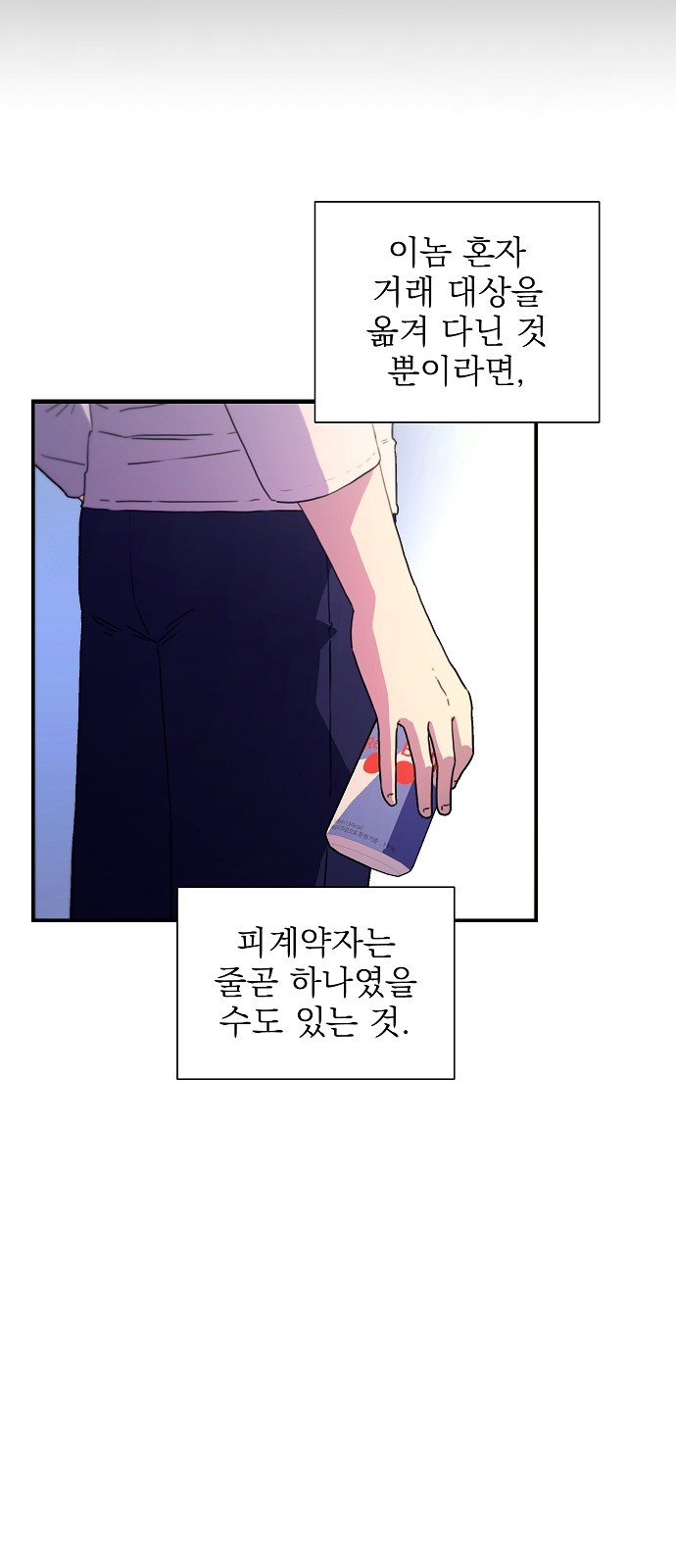 41 페이지