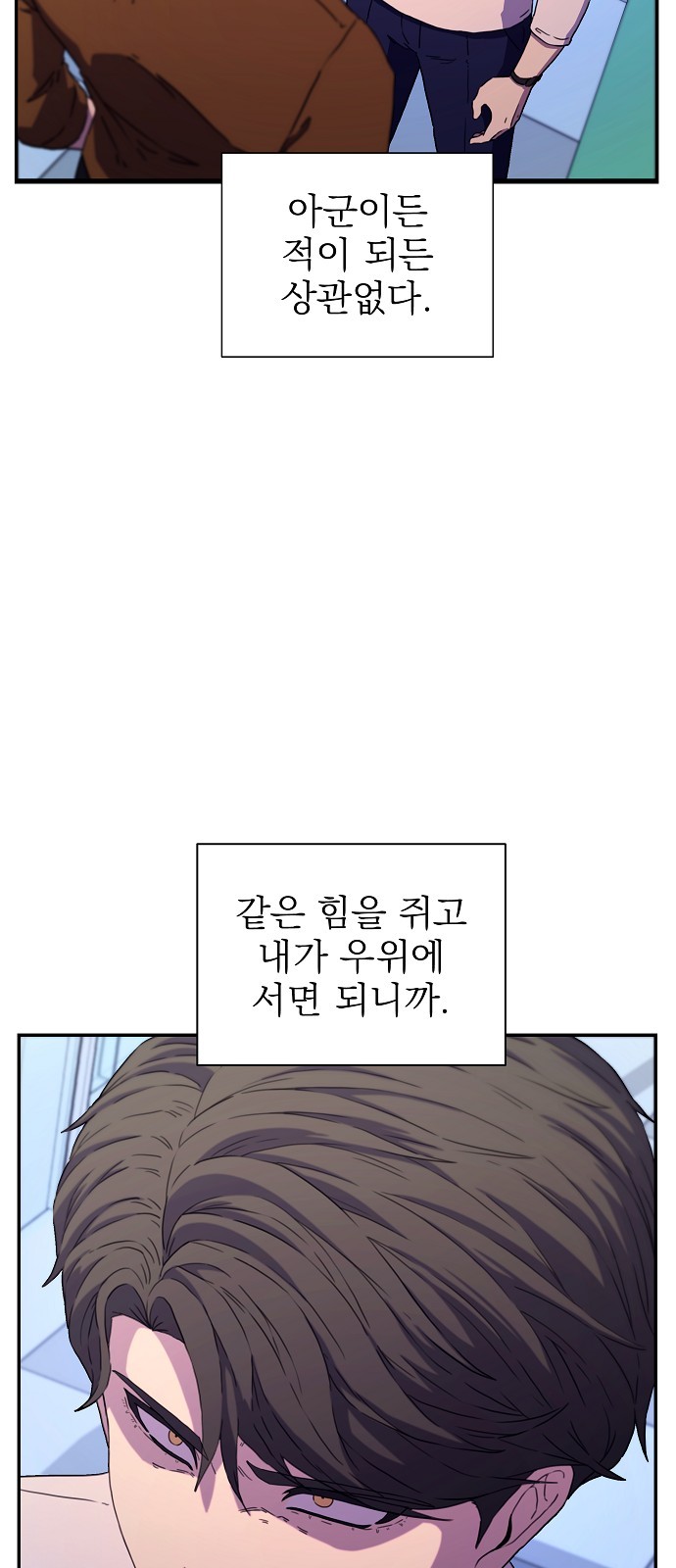 65 페이지