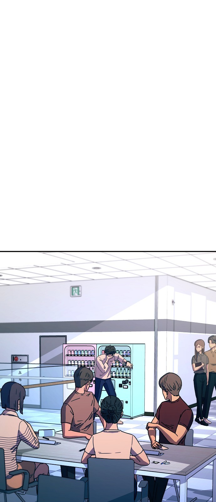 87 페이지