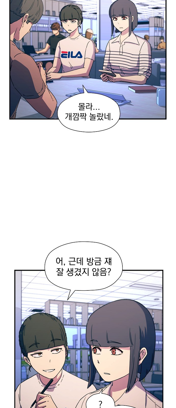 91 페이지