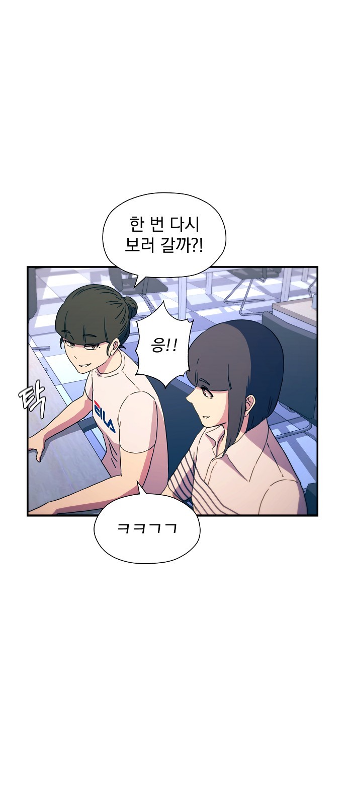 93 페이지