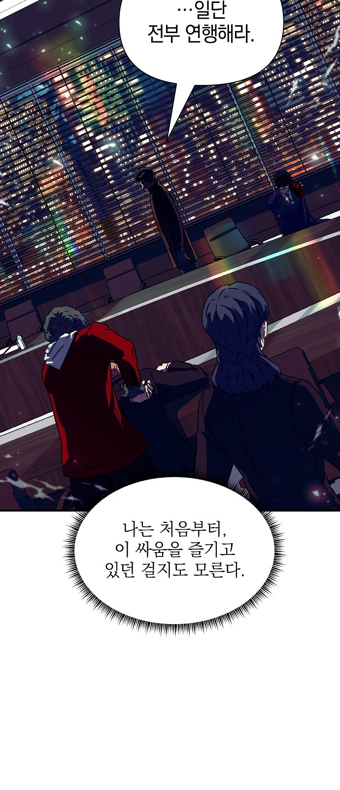 100 페이지