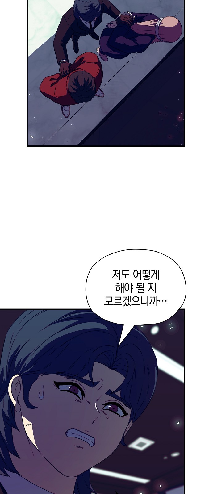 14 페이지