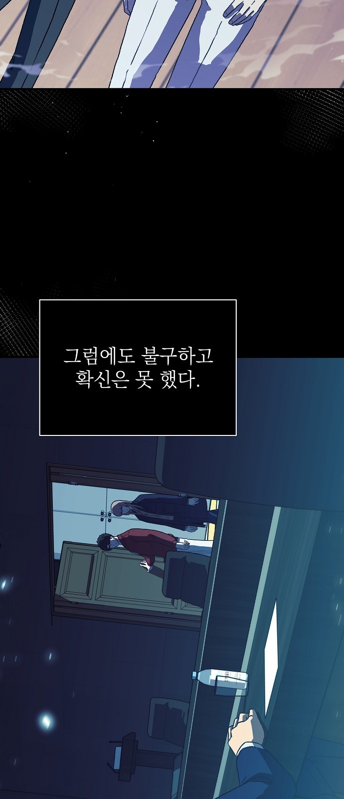 46 페이지