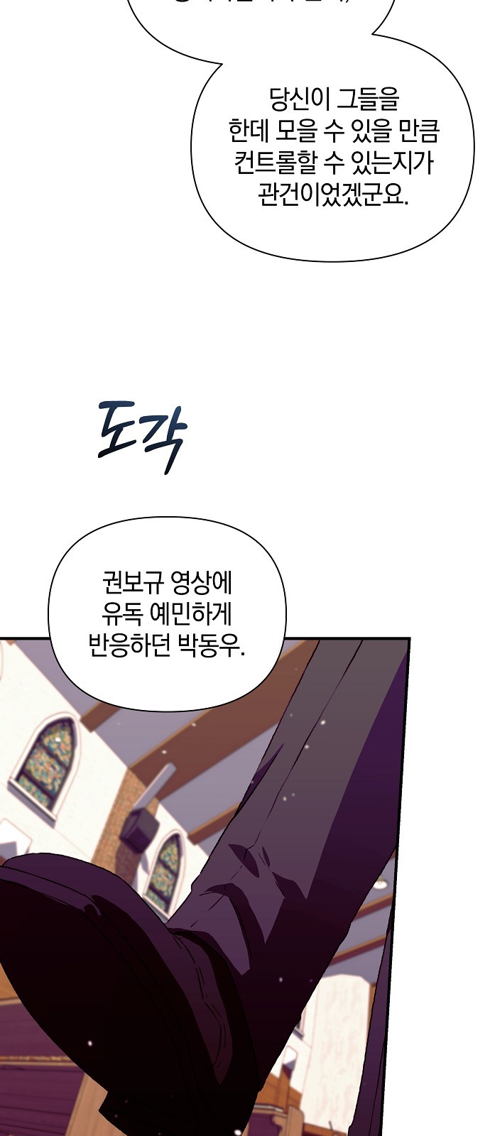 10 페이지
