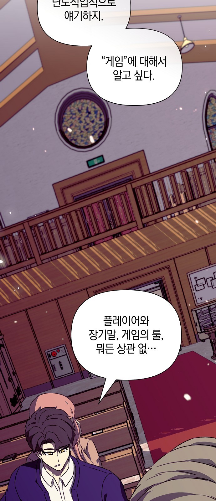 20 페이지
