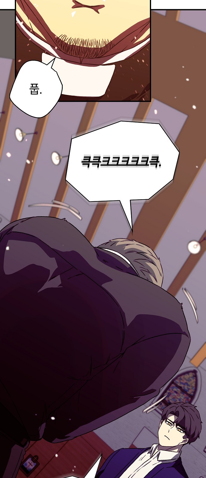 34 페이지